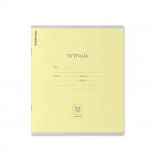 Тетрадь 12л клетка мелов "Классика желтая" ERICH KRAUSE 35188 022130