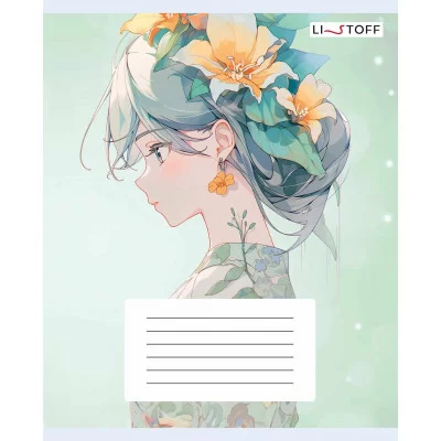 Тетрадь А5 24л "Красавицы (Универсальная плашка)" КанцЭксмо ТКЛ248972