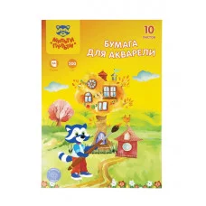 Папка для акварели 10л А3 Мульти-Пульти 200 г/м2 Енот в Волшебном мире 304645