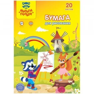 Папка для рисования А4 Мульти-Пульти Енот в Волшебном мире 20л 120г/м2 304643