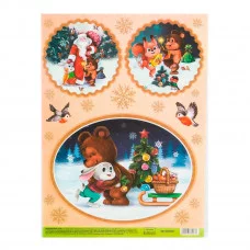 Декупажная карта «Ретро», 29.7 × 21 см 4365447