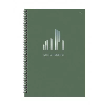 Тетрадь 100л., А4 клетка на гребне BG "Моноколор. Мегаполис", матовая ламинация, тиснение фольгой, твердая обложка 373402