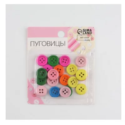 Набор пуговиц дерево 20шт d15мм радуга РАЗНОЦВЕТ блистер АУ 3785455