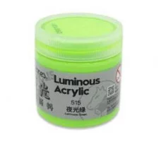 Краска акриловая 50 мл. DJ-369 Люминисцентная "Зеленая" в баночке №515 Maries 332989
