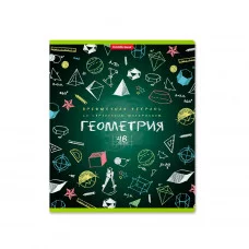 Тетрадь общая ученическая ErichKrause К доске!, Геометрия, 48 листов, клетка 43587