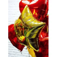 Шар (18\'\'/46 см) Звезда, Золото, 1 шт. 301500O