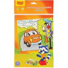 Мозаика магическая на самоклеящейся основе Мульти-Пульти "Машинка" из мягкого пластика 257872