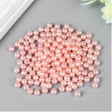 Набор бусин для творчества пластик "Бледно-розовый" набор 200 шт d=0,6 см 4762452