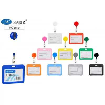 Бейдж для пропусков, проездных: 1шт горизонтальный, пластик ассорти с рулеткой МС-5840