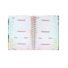 Ежедневник А6, 48л, БЕЗМЯТЕЖНОСТЬ (48-1554) 7БЦ,мат.лам, выб.лак, бл. офсет80г полноцв. 105х144 48-1554