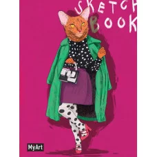 MyArt. БЛОКНОТ в линию My big notebook. Кошка 467-0-159-06377-3