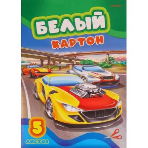 Картон белый А4 5л. ЭКСТРЕМАЛЬНЫЕ ГОНКИ 05-7680