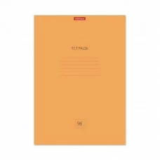 Тетрадь общая ученическая ErichKrause Классика Neon оранжевая, А4, 96 листов, клетка 56566