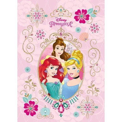 Бизнес-блокнот А6 64л. Hatber Disney. Принцессы тиснение фольгой 292406