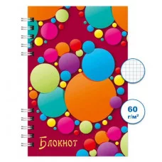 Блокнот спираль 120л А6 Горошек 4 Бг 120/58-4 Бг120/58-4