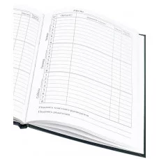 Дневник тв обл 5-11кл, мат/лам, 48л, Calligrata Котокосмос 9422451 9422451