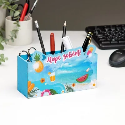 Органайзер для канцелярии "Море зовёт!" 3 отделения, 18,7х6,5х11,3 см 9908646