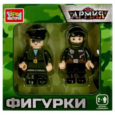 Конструктор фигурки армия, 2 шт. Город мастеров  18072-KK