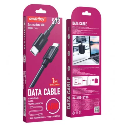 Кабель Smartbuy S73, Type-C - Type-C, 6A, 60 вт output, 1м, черный 376311
