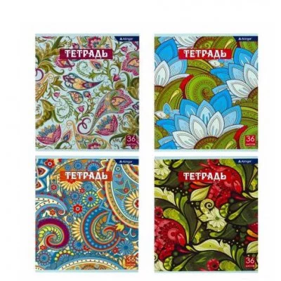 Тетрадь 36л., А5, клетка, Alingar "Цветочная", скрепка, блок офсет, 100% белизна мелованный картон (эконом) AL7927