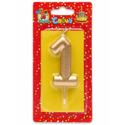 Свеча для торта Золотая Цифра 1 С-1799