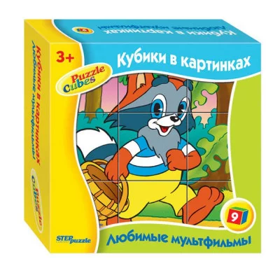 Кубики 9шт "Любимые мультфильмы-1" 87309
