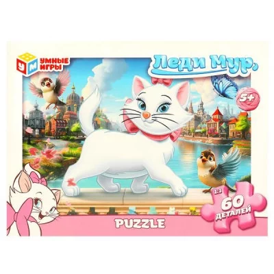 Леди Мур. Пазлы классические в коробке. 60 деталей. 190х141х35 мм. Умные игры  4660254428119