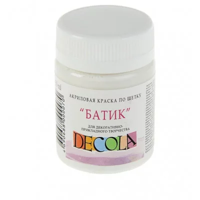 Краска по шелку "Батик" акрил 50мл банка ЗХК "Декола" Белая 4428104 3245600