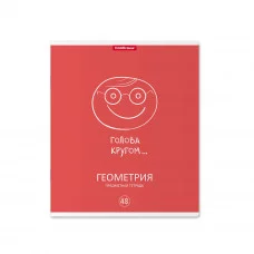Тетрадь общая ученическая с пластиковой обложкой на скобе ErichKrause Simple Link, ГЕОМЕТРИЯ, 48 листов, клетка 59495