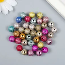 Бусины для творчества пластик "Шершавый шарик. Ассорти цвета" набор 20 гр d=1 см   9284065