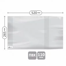 Обложка 265*520 для учеб. и раб.тетр "Школа России"1-4кл, учебн.стар. кл. издат.Просвещение,Экзамен,ПВХ 110мкм, универсальная,Greenwich Line,ШК 381451