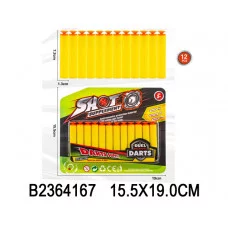 Патроны мягкие, с присосками, 12 шт, на блистере 15,5*19*2,5 см 2364167