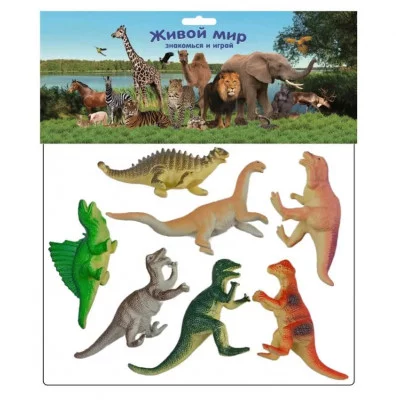 Набор животных (7 штук) "Динозавры" в пакете HB9908/7