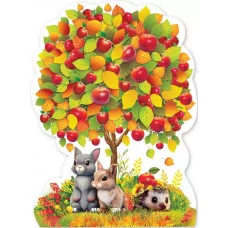Плакат "Осенняя яблоня" Праздник 3001554