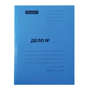 Скоросшиватель OfficeSpace "Дело", картон мелованный, 300г/м2, синий, пробитый, до 200л. 195077