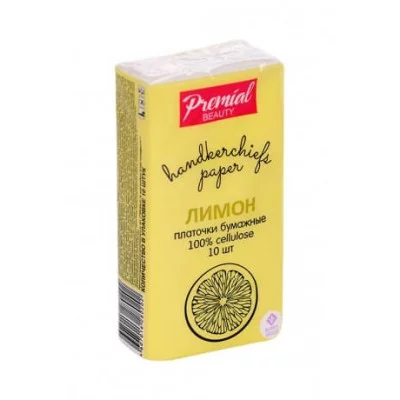 Платочки бумажные 61200 PREMIAL трехслойные "Лимон"