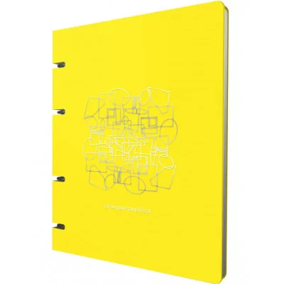 Тетрадь (студ., офис) А5 120л "PEARL. Желтый (NEW)" КанцЭксмо ТКИФ1205429