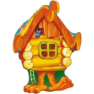 Ф-7269 Плакат вырубной А3. Избушка на курьих ножках (с блестками и уф-лаком)