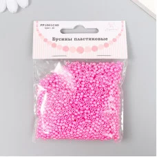 Набор бусин "Рукоделие" пластик, диаметр 3 мм, 25 гр, ярко-розовый 9527142