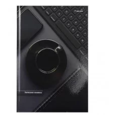 ЗАПИСНАЯ КНИГА А4 120л. ЭСТЕТИКА ЧЁРНОГО - 1 (120-6747) (перепл. 7БЦ, глянц.ламинация) 120-6747