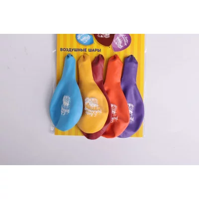 Шар воздушный 12" "С днем рождения", торт, 1 ст., набор 5 шт. МИКС 4087780