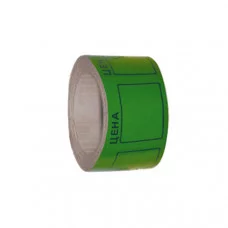 Лента этикет "Цена" 35*25 зеленая 200шт/рул DEVENTE 2061507