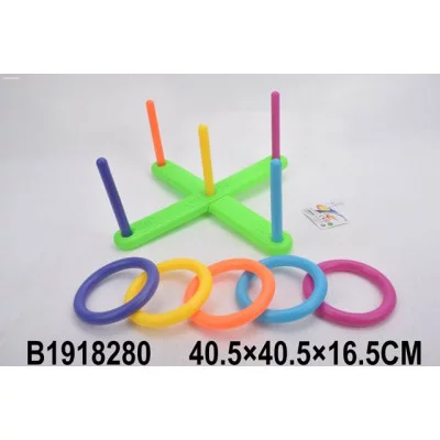 Спорт и отдых. КОЛЬЦЕБРОС №3 (Арт. 1918280) 1918280