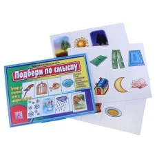 Настольная игра "Подбери по смыслу" 679872