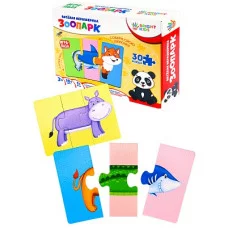 BRIGHT KIDS. Веселая неразбериха. ЗООПАРК Арт. (ИН-1679) ИН-1679