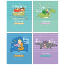 Читательский дневник BG А5 24л. на скрепке "Сказочный" 307194