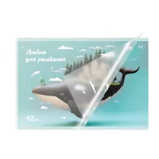 Альбом для рисования 40л., А4, на скрепке BG "Где спят океаны", пластиковая обложка 383112