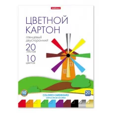 Цветной картон глянцевый двусторонний в папке ErichKrause А4 20 листов 10 цветов игрушка-набор для детского творчества 58500