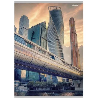 Тетрадь КЛЕТКА 96л. А4 МЕГАПОЛИС И НЕБО (Т96-2260) (цвет.мелов.обл.) Т96-2260