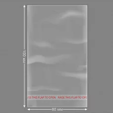 Пакет упаковочный с клеевой полосой 80x100 мм,100 шт в упаковке ПНД, 25 мкм, прозрачный, 4167300